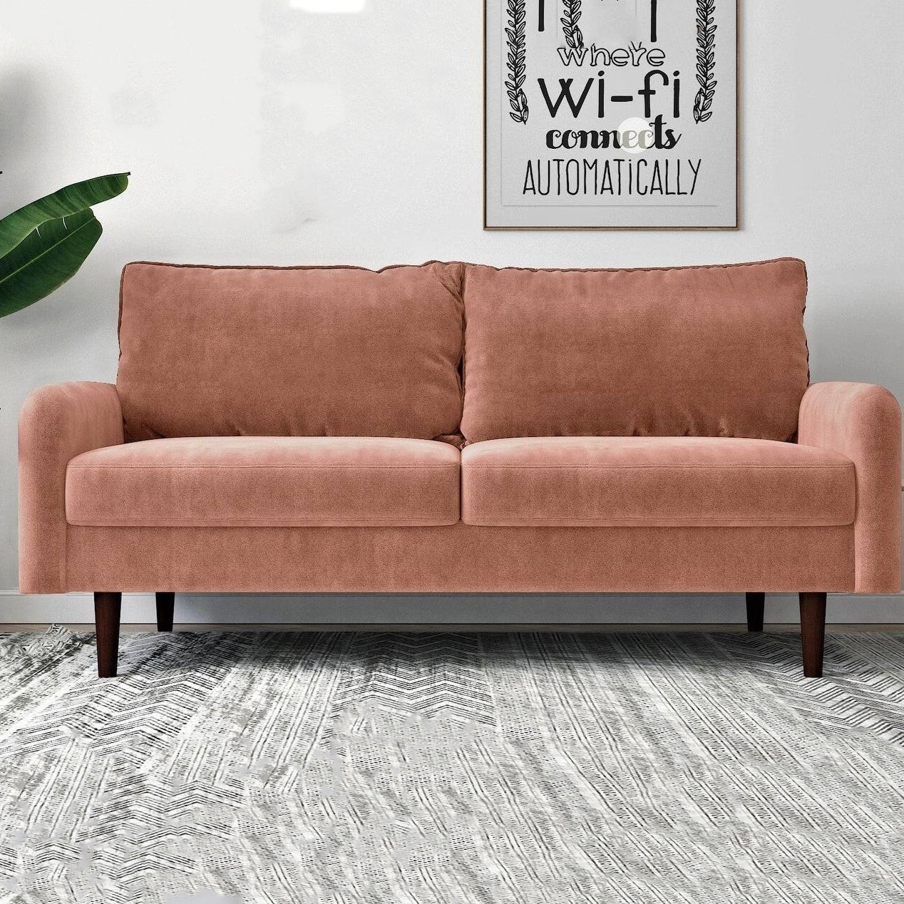 أريكة بتصميم راقي